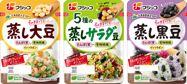 様々な料理に使えるフジッコ「蒸し豆」シリーズ　2025年4月1日（火）リニューアル発売開始