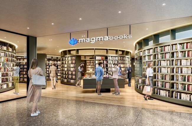 創造性を引き出す書店「magmabooks」が、2025年4月9日に虎ノ門ヒルズ「グラスロック」にオープン