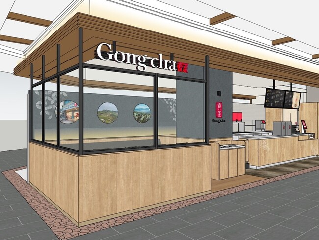 府中駅前ショッピングセンターへ府中市初出店 ゴンチャ 府中フォーリス店