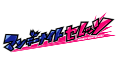 新番組「マンデーナイトセレッソ」放送開始！MCはダブルヒガシ、アシスタントはNMB48・坂下真心が就任！