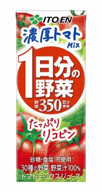 「1日分の野菜 濃厚トマトMix」を、4月7日（月）に新発売