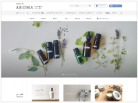 アロマの使い方から効果まで。
知りたい情報が見つかるアロマの総合情報サイト
『sense of AROMA』が3月27日（木）にオープン！