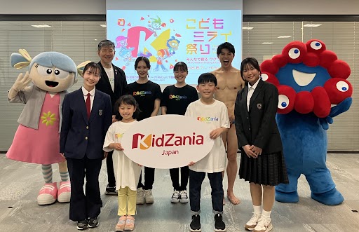 大阪・関西万博 キッザニア主催「こどもミライ祭り」スペシャルゲスト決定、世界的ダンサーや芸人、俳優など、各分野のプロが集結し、全力バックアップ。
