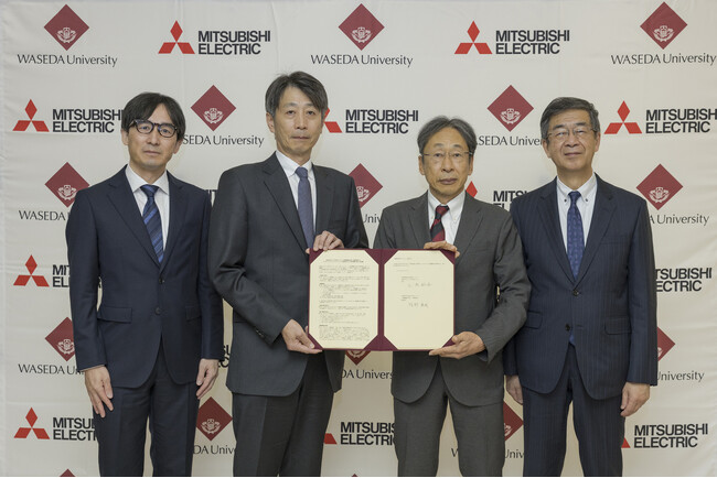三菱電機と早稲田大学がDX人財育成における産学連携に関する協定を締結