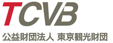 東京観光財団が東京都立大学と協力した「人流データを活用した都内訪問者の行動傾向」レポートVol.2を公表
