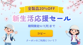 HitPaw FotorPea V4.5.0 アップデートのお知らせ – AIによる写真編集がさらに進化！