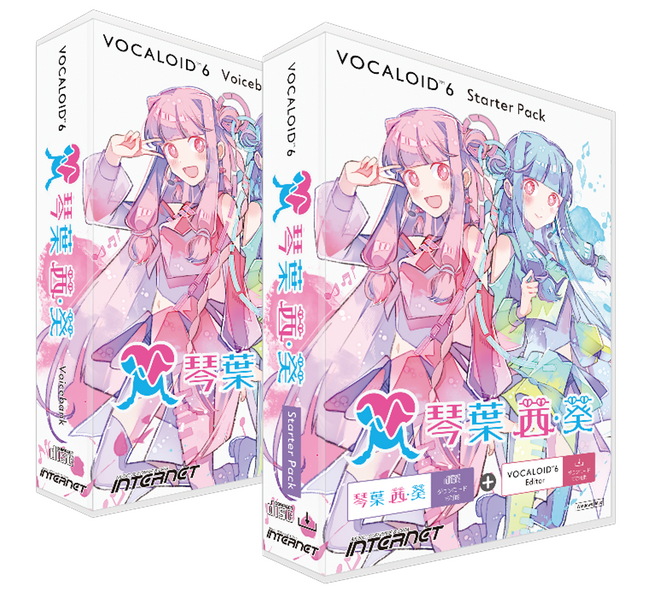 「VOCALOID(TM)6 琴葉 茜・葵」発売決定！2025年4月25日(金)より販売、本日予約開始