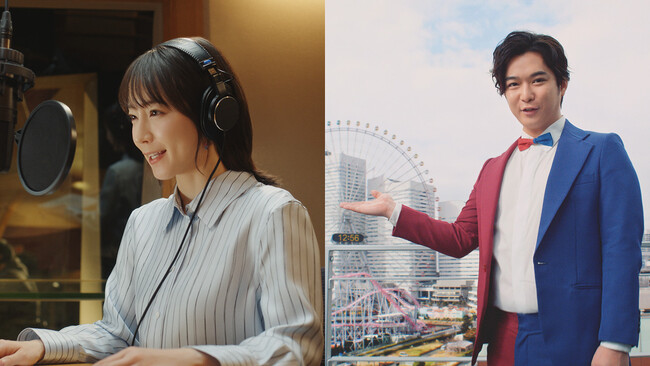 吉岡里帆さんと千葉雄大さんが、ＵＲ都市機構の企業ＣＭに初登場！新企業ＴＶ-ＣＭ　2025年3月29日（土）から全国で放映開始