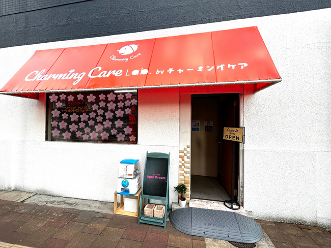 嘘ではなくて夢を語ろう！　北摂地域で社会貢献事業を行う2社がエイプリルドリームコラボ企画実施