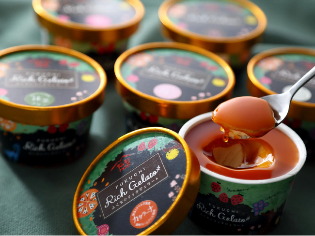 B2B ECプラットフォーム「グッズ」で、福岡県福智町の地域ブランド「ふくち☆リッチジェラート」の取り扱いが開始されました