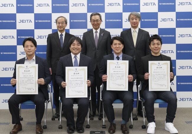 会話AIエージェントプラットフォーム開発のエキュメノポリス、第10回 JEITAベンチャー賞を受賞