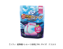 uc_03 uc_03