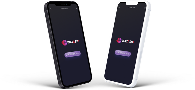 AIエージェントを活用した次世代型サービス「WATASHI」ランディングページ正式リリースのお知らせ