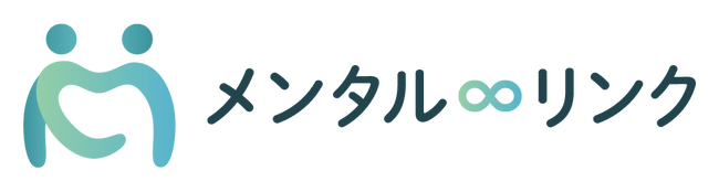 BtoB型カスハラ対策がJR東日本企画で高評価
