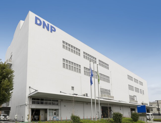 メディカルヘルスケア業界向け物流拠点「小豆沢センター」を開設