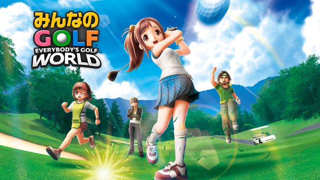 あの国民的ゴルフゲームが帰ってきた！PlayStation(R)5/Nintendo Switch(TM)/STEAM(R)「みんなのGOLF WORLD」 2025年発売決定！