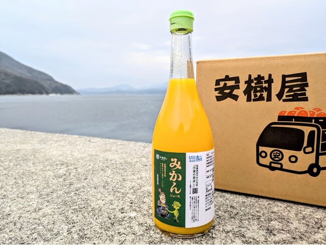 愛媛県西予市の海ノ民話アニメーション「河童の恩返し」とコラボ「愛媛県明浜産 みかんジュース」を販売