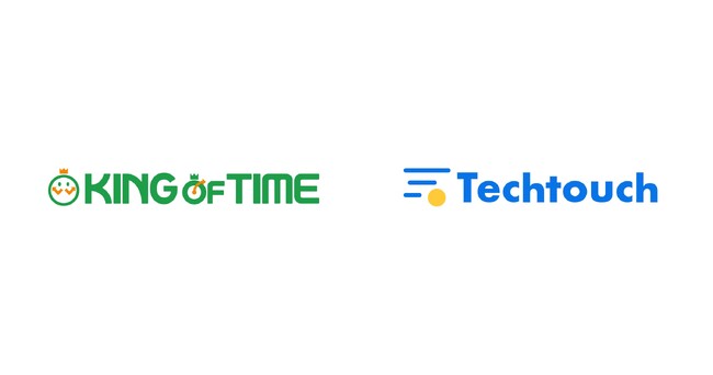 ユーザー数6万社超のクラウド勤怠管理システムの先駆者「KING OF TIME」が「テックタッチ」を採用