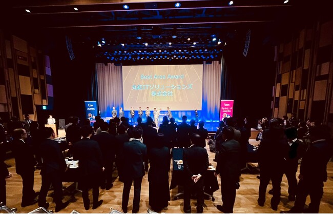 Box Japanより「Best Customer Success」ならびに「Best Area Award」を受賞