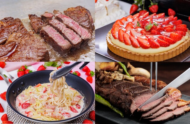 ゴールデンウィーク限定！ジューシーなアンガスビーフと旬のいちごスイーツを楽しむランチブッフェ