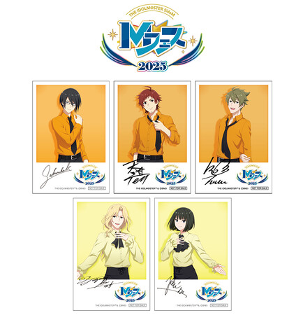 『アイドルマスター SideM』コラボ企画「Mフェス2025」にあわせて、アニメイトでは4月5日からフェアを開催！　描き下ろしイラストを使用した新作グッズや特典を手に入れよう!!
