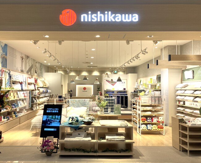 nishikawaの品質を体感できる体験型店舗nishikawaショップイオンモール下妻店が3月28日（金）にオープン！