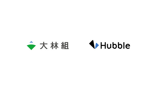 株式会社大林組に、契約業務・管理クラウドサービス「Hubble」が導入されました