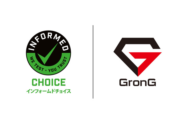 GronG、プロテイン・クレアチンでアンチドーピング認証取得