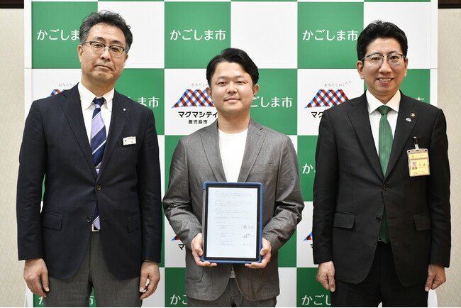 生産量日本一のかごしま茶を世界に！抹茶やフレーバーティーバッグ製造企業と立地協定を締結！
