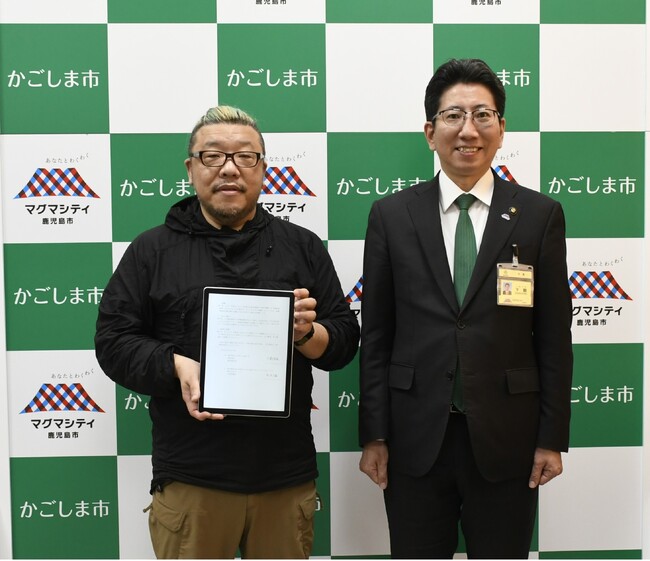アニメーション制作会社の株式会社サエッタが鹿児島市に進出！