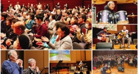 「オレンジ音楽祭part3 inたま」開催報告 〜音楽の力で地域をつなぐ特別な一日〜