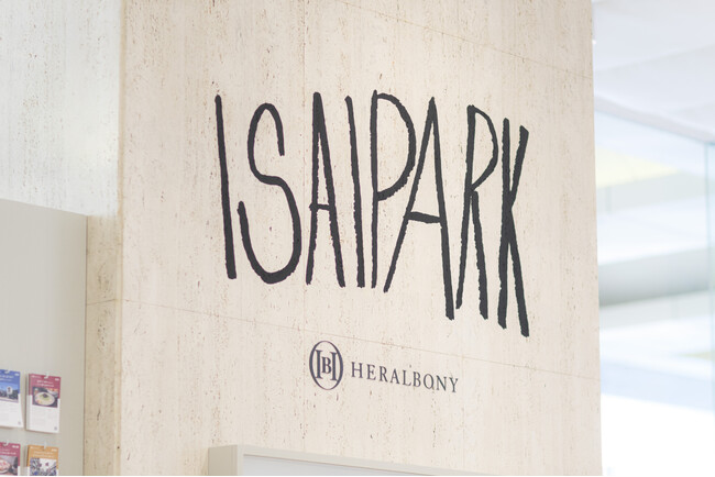 3月29日（土）、岩手県盛岡市にヘラルボニー初の旗艦店『HERALBONY ISAI PARK』がグランドオープン