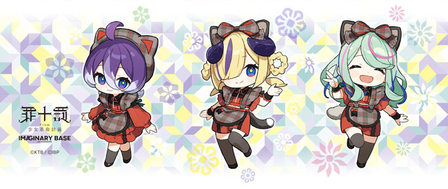 神椿が手がけるギャラリー併設型カフェにて「少女革命計画」発ユニット・罪十罰とのコラボを開催！アーティストとのトークが楽しめる特別営業日も実施