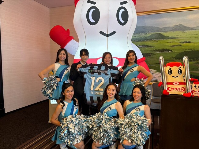 【FC大阪】大阪東部ヤクルト販売株式会社 オフィシャルチアパートナー決定のお知らせ