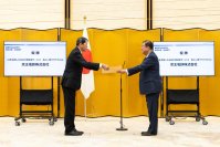 find提供の「落とし物クラウドfind」にて京王電鉄がDigi田甲子園「内閣総理大臣賞（優勝）」を受賞