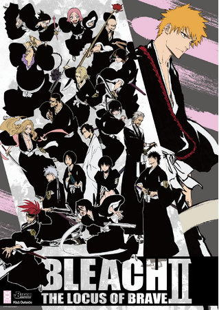 『BLEACH』2025年初夏の大型イベント開催決定！＜BLEACH THE LOCUS OF BRAVE II＞