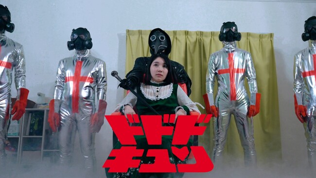 【緊急発表】Z世代を熱狂させる「いぶよへスカッシュ」初の長編ドラマ！ 総フォロワー1000万人超の豪華キャストで3月27日（木）配信開始 ダーツライブと再びコラボ