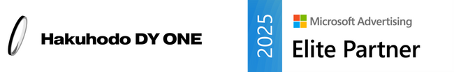 Hakuhodo DY ONE、日本で新設された「Microsoft 広告パートナープログラム」で最上位の「エリート」に認定