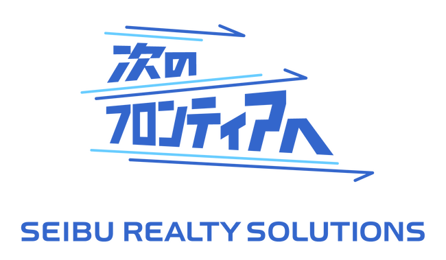 当社の商号変更後の「株式会社西武不動産」執行役員の異動のお知らせ