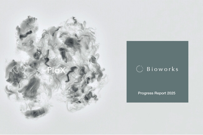 植物由来の次世代合成繊維PlaXを開発するBioworksが「Progress Report 2025」を初公開