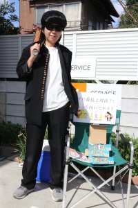 ＼春のそろばん博物館フェスティバル2025年4月6日(日)に開催／～妖怪の街！？白井でウォークラリー～