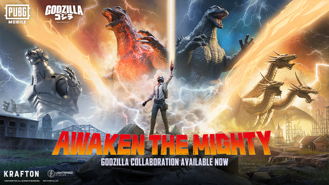 PUBG MOBILEに怪獣王「ゴジラ」が再び目覚める。