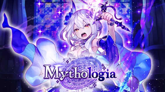 クラウドファンディング100％達成記念＆リリース直前キャンペーン実施！