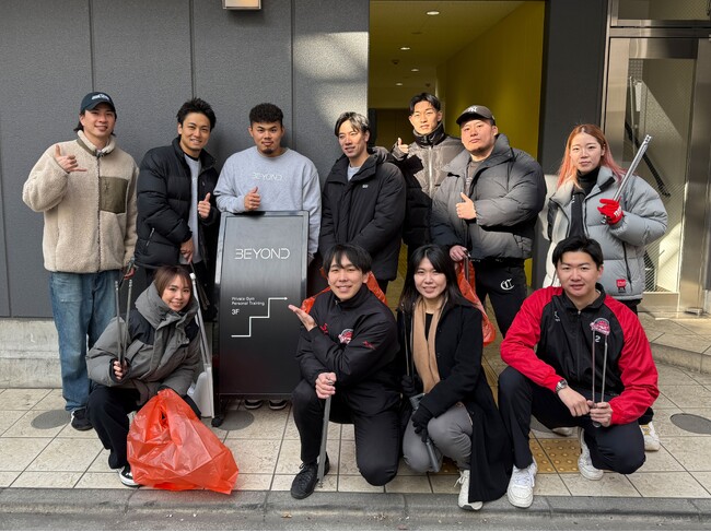 【地域活動にも積極参加中！】BEYOND 八王子店からスタート！4月9日開催の「BEYOND CLEAN DAY」で、身も心も整えてみませんか？