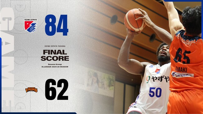 B2 福岡｜西地区優勝間近！愛媛に快勝しGAME2へ繋げる
