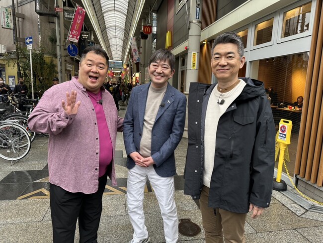 橋下が青春時代“殴り合い”の大ゲンカを繰り広げた相手の正体とは！？ ブラマヨ小杉「ドラマにしてください！」メッセ黒田・橋下・ブラマヨ小杉が大阪の「淡路」でおっさんぽ