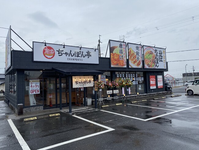 近江ちゃんぽん亭 五個荘店 17周年記念イベント開催！