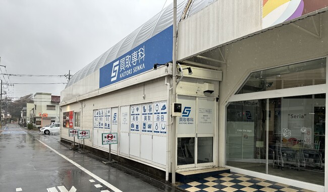 【NEW OPEN】「買取専科 マルフジ南田園店」が3月29日(土)福生市にオープン！