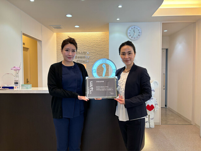 イサワ美容クリニック、石川県初導入の「Wishpro」肌質改善美容機器が好評！
