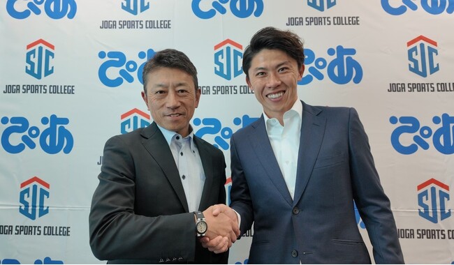 【株式会社ダイヤコーポレーション】ぴあ株式会社とのオフィシャルパートナーシップ契約締結のお知らせ